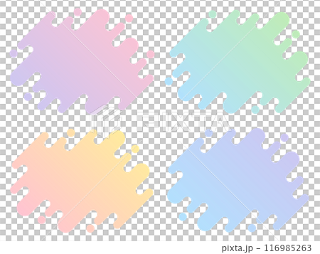 カラフルなグラデーションの斜めの波状のポップなラインのフレームセット 116985263