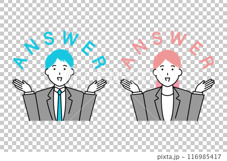 Image illustration of a businessman and a businesswoman presenting the answer 116985417