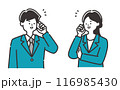 電話をするスーツのビジネスパーソン（20代30代男性・女性）のイラスト素材 116985430