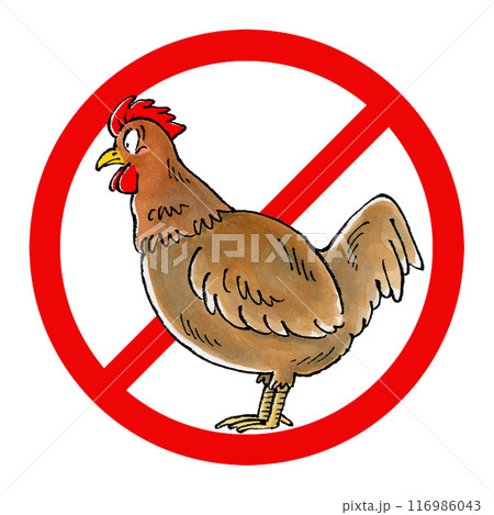 茶色いニワトリ禁止マーク 116986043