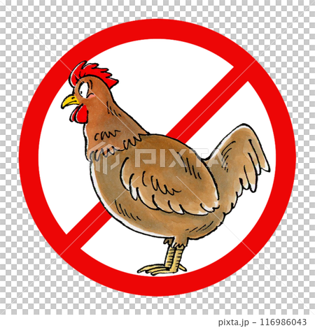 茶色いニワトリ禁止マーク 116986043