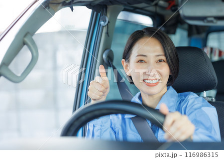 女性　ドライバー 116986315