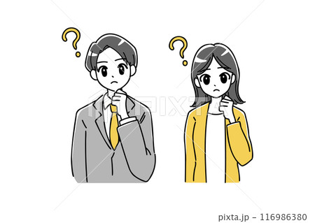 疑問を持っているビジネスパーソンのイラスト(イエロー、グレー) 116986380