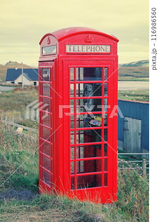 イギリスの赤い電話ボックス(2000年撮影・ネガフィルム) イギリスの赤い電話ボックス(2000年撮影・ネガフィルム) 116986560