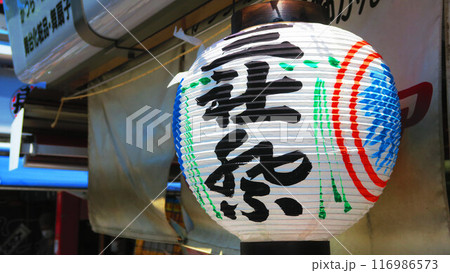 2024年撮影の浅草三社祭（東京都台東区）の風景 116986573