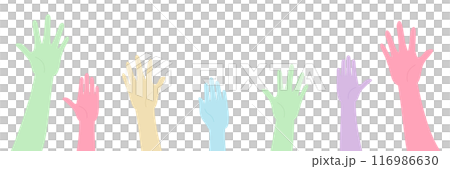 Illustration of people raising their hands Illustration of people raising their hands 116986630