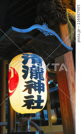 浦安三社例大祭の提灯点灯式の風景(2024年撮影) 浦安三社例大祭の提灯点灯式の風景(2024年撮影) 116987005