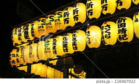 浦安三社例大祭の提灯点灯式の風景（2024年撮影） 116987022