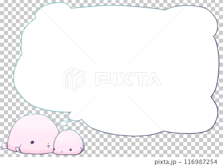 Speech bubble of two lumpy lumpfish huddled together (cherry blossom color) 116987254
