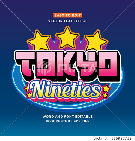 Retro Tokyo Japan 3D vector cartoon style editable text effect. Vector logo icon 116987712
