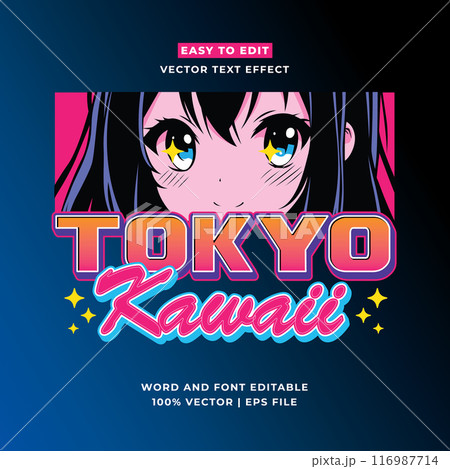 Retro Tokyo Japan 3D vector cartoon style editable text effect. Vector logo icon 116987714