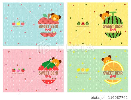 可愛いクマ 116987742