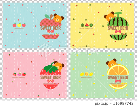 可愛いクマ 116987742