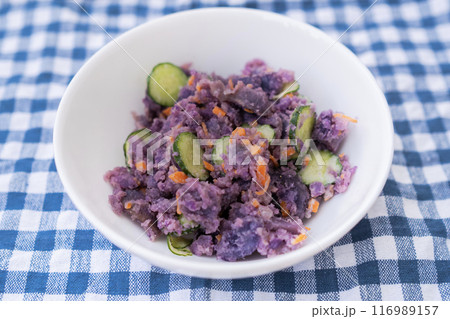 紫じゃがいものポテトサラダ シャドークイーンのポテトサラダ 紫じゃがいものポテトサラダ シャドークイーンのポテトサラダ 116989157