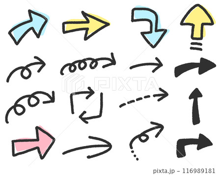 手描きの可愛い矢印アイコンセット　ぐるぐる　曲がる 116989181