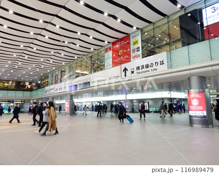 新横浜駅 相鉄新横浜線・東急新横浜線 新横浜駅 相鉄新横浜線・東急新横浜線 116989479