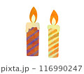 赤と黄色の蝋燭のイラスト 116990247
