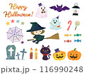かわいいハロウィンのイラスト素材 116990248