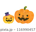 ハロウィンのかわいい手描き風イラスト 116990457