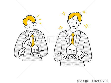 不動産鑑定士 116990700