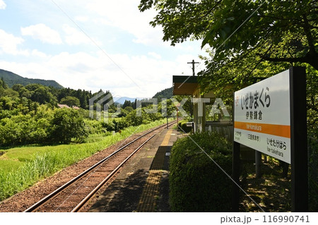 伊勢鎌倉駅 伊勢鎌倉駅 116990741