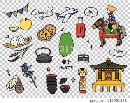 Iwate hand-drawn illustration set 116991338
