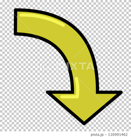 カーブする矢印2（黄色）（線画・反射あり） 116991462