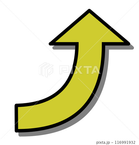 カーブする矢印1（黄色）（線画・影あり） 116991932