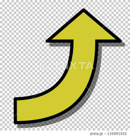 カーブする矢印1（黄色）（線画・影あり） 116991932