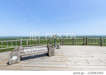北海道釧路町　北斗展望台から望む夏の釧路湿原国立公園 116991950