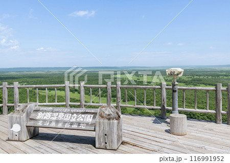 北海道釧路町　北斗展望台から望む夏の釧路湿原国立公園 116991952
