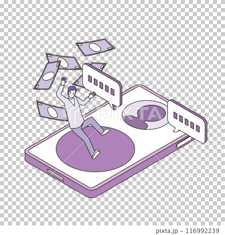 SNSで詐欺に騙される男性 116992239