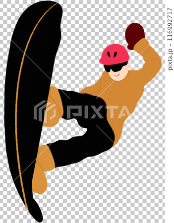 Extreme sports  116992717