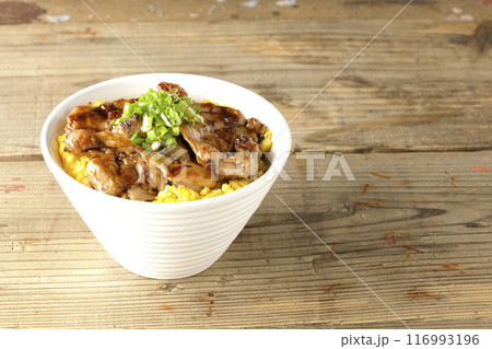 きじ焼き丼、焼き鳥丼、親子丼 きじ焼き丼、焼き鳥丼、親子丼 116993196