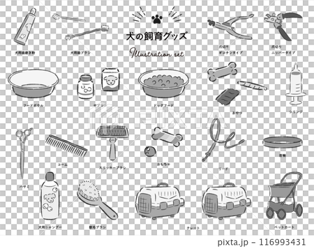 犬の飼育グッズのイラストセット 116993431