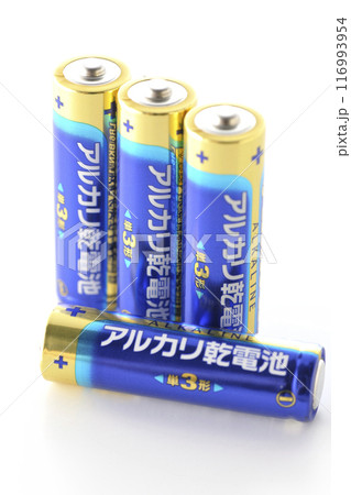 単三のアルカリ乾電池 単三のアルカリ乾電池 116993954