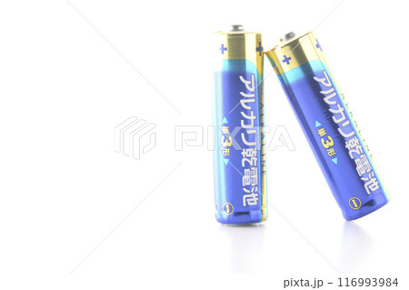 単三のアルカリ乾電池 116993984