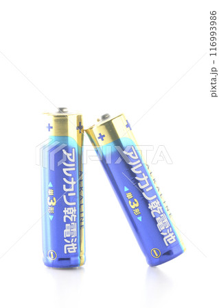 単三のアルカリ乾電池 116993986