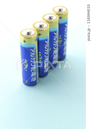 単三のアルカリ乾電池 116994010