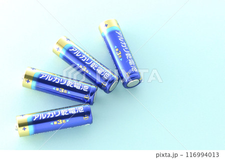 単三のアルカリ乾電池 116994013