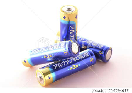 単三のアルカリ乾電池 116994018