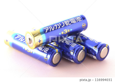 単三のアルカリ乾電池 116994031