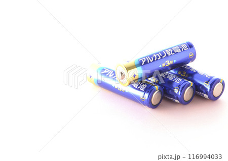 単三のアルカリ乾電池 116994033