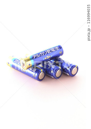 単三のアルカリ乾電池 116994035
