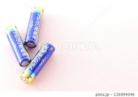 単三のアルカリ乾電池 単三のアルカリ乾電池 116994046