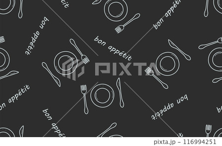 Seamless pattern of plate and cutlery. Table set fork knife doodle icons. Vector background wallpaper. Inscription Enjoy your meal 116994251