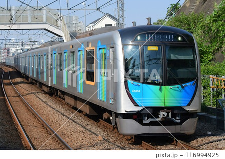 西武40000系　 116994925