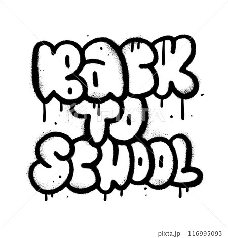 Hand drawn lettering back to school in urban graffiti tag style. Isolated vintage 90s typography element. Vector sprayed illustration. Hand drawn lettering back to school in urban graffiti tag style. Isolated vintage 90s typography element. Vector sprayed illustration. 116995093