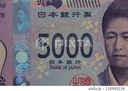 新紙幣　紙幣　五千円札　5000円　津田梅子 116995238