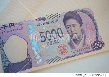 新紙幣　紙幣　五千円札　5000円　津田梅子 116995244